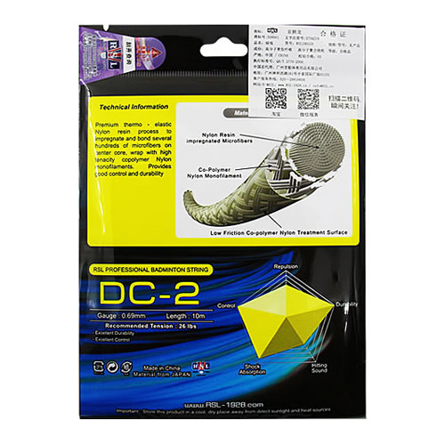 ��ʨ��DC-2��ë������ͼ2