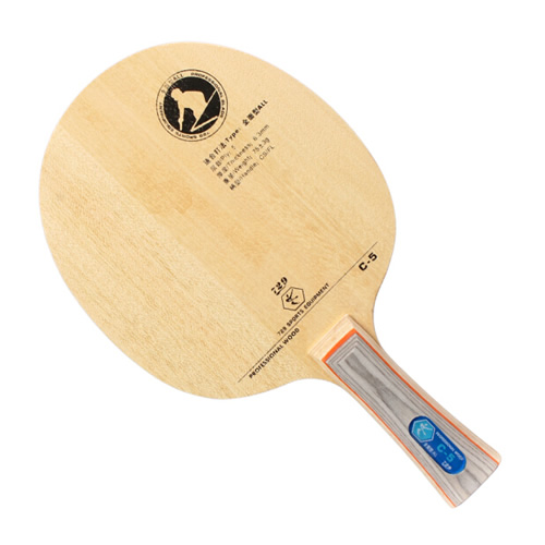 ����729 C-5ƹ����װ�