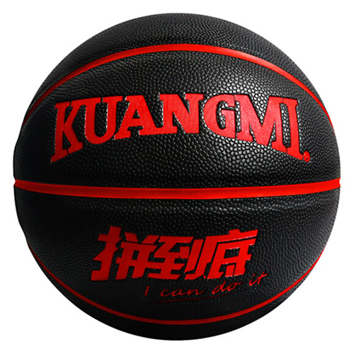 ����KMBB03���Ի�ʽ7������