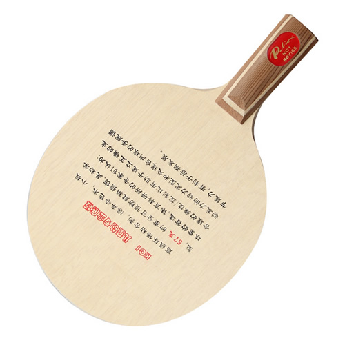 �����KC1�ٶ�ƹ����װ�