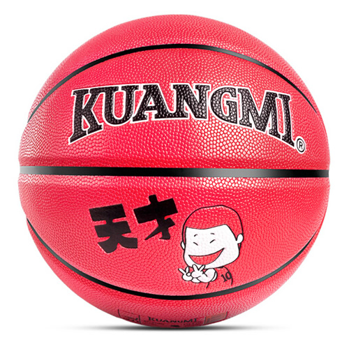 ����KMBB55���7������ͼ2