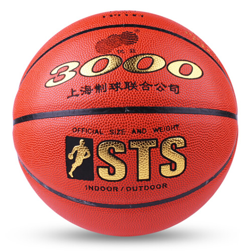 ��ͷTB7019 STS 7������