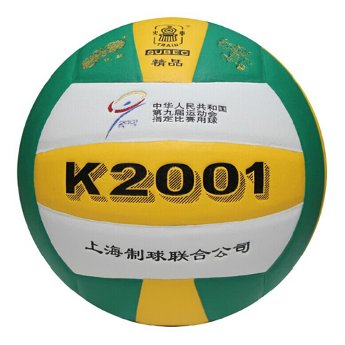 ��ͷK2001��Ʒ5������