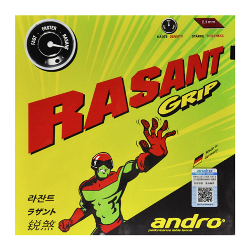 ����RASANT GRIP(��ɷG)ƹ�����׽�