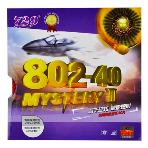 ����729 802-40ƹ�����׽�