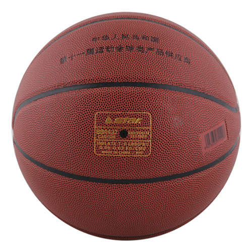 ����BB4437 CASTOR 7������ͼ2