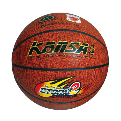 ����KS1000�籩7������