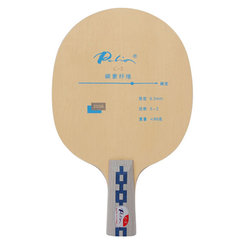 �����C-2ƹ����װ�ͼ1