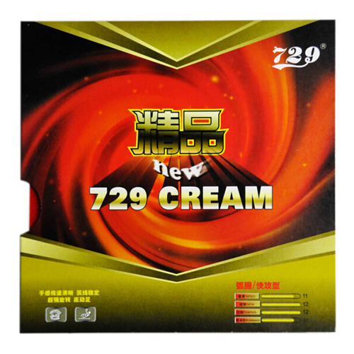 ����729��ƷCREAMƹ�����׽�ͼ2