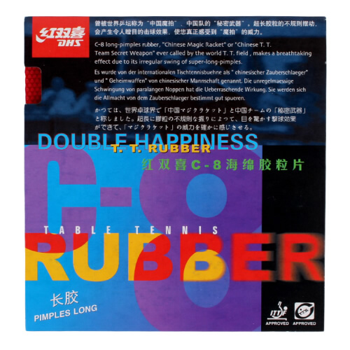 ��˫ϲC8ƹ�����׽�ͼ2