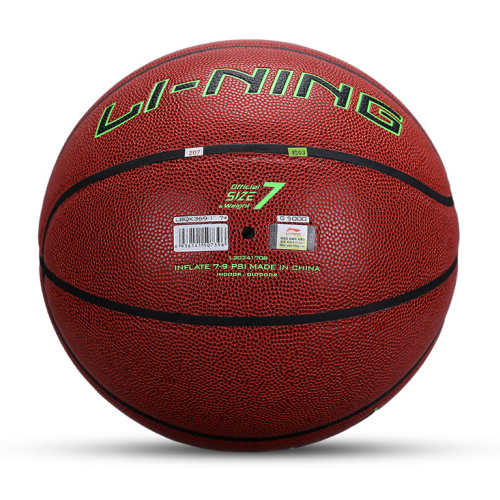 ����LBQK369�����ߵ�7������ͼ2