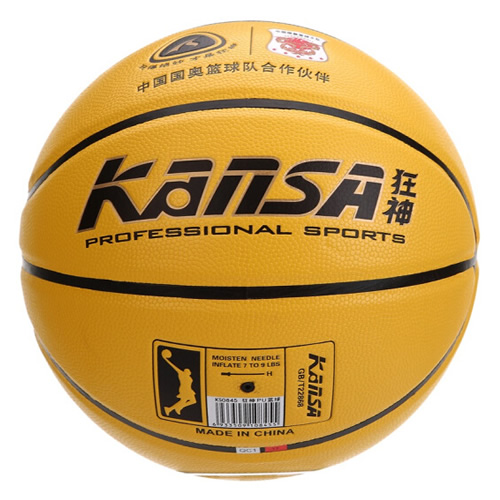 ����KS0845רҵ7������ͼ2