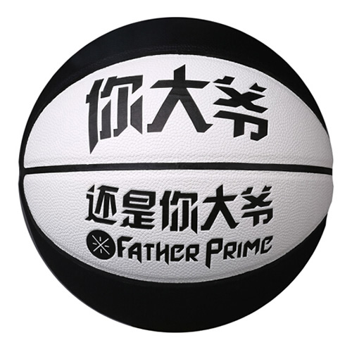 ����LBQK303Τ��7������ͼ4