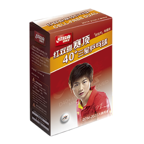 ��˫ϲ��������40mmƹ����