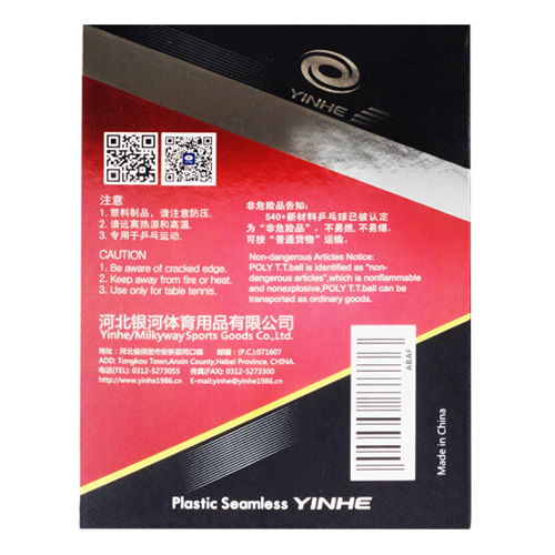 ����S40+��������ƹ����ͼ1