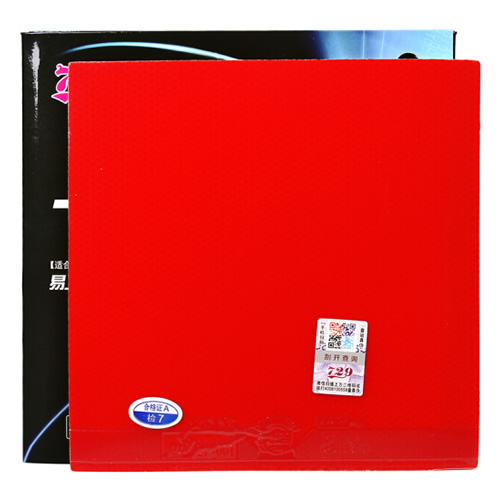 ����729-5ƹ�����׽�ͼ1