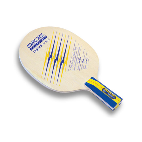 ������߶����ڶ�����̼��ƹ����װ�