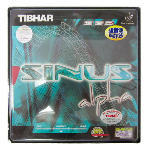 ͦ��SINUS ALPHA�����ٰ�����ƹ�����׽�ͼ2