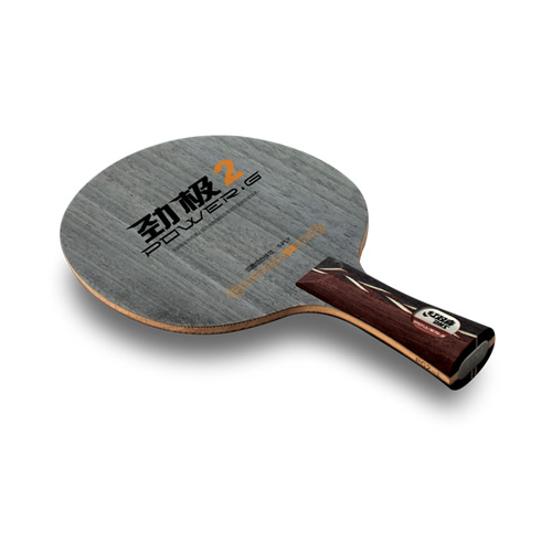 ��˫ϲ����2ƹ����װ�ͼ2