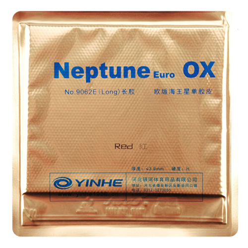 ���Ӻ�����Neptune EUROƹ�����׽�