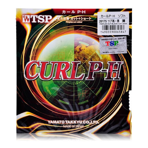 TSP���CURL P-Hƹ�����׽�