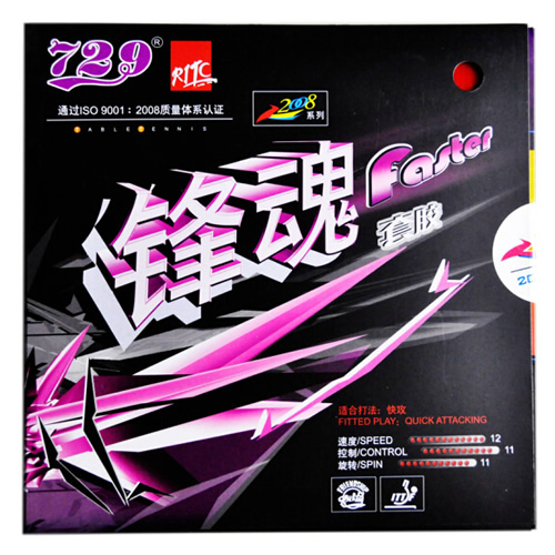 ����729���fasterƹ�����׽�