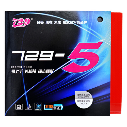 ����729-5ƹ�����׽�