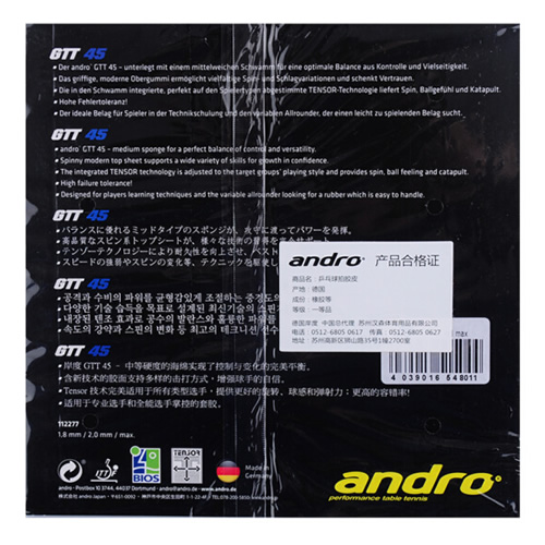 ����GTT45ƹ�����׽�ͼ2