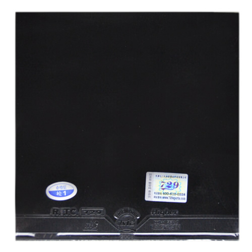 ����729��Ծhigherƹ�����׽�ͼ1