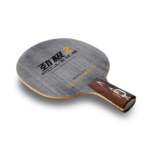 ��˫ϲ����2ƹ����װ�ͼ1