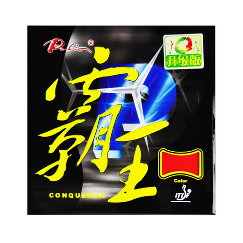 ����°���������ƹ�����׽�