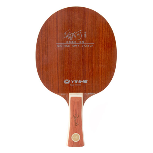 ����PP-700ƹ����װ�ͼ1