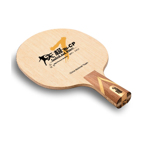 ��˫ϲ�켫7 CPƹ����װ�ͼ1