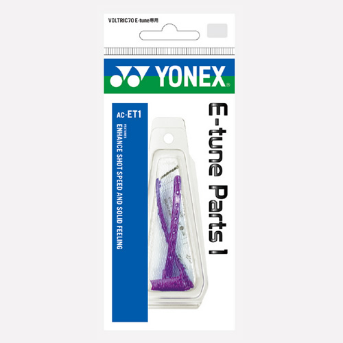 �����˹AC-ET1EX��ë������