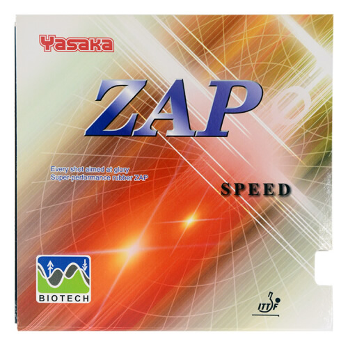 ������ZAP SPEEDƹ�����׽�