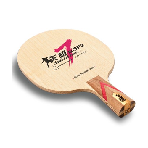 ��˫ϲ�켫7 SPƹ����װ�