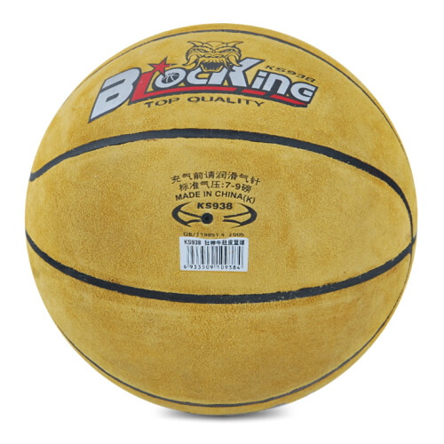 ����KS938��ţƤ7������ͼ2