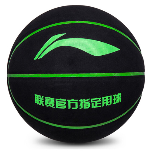 ����LBQK201������ͨ��7������ͼ2