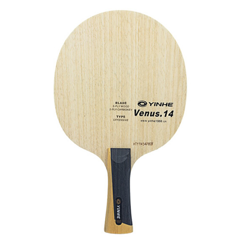 ����V-14ƹ����װ�