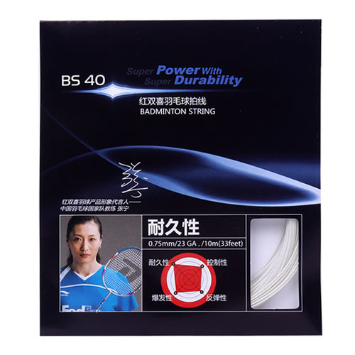 ��˫ϲBS-40��ë������ͼ1