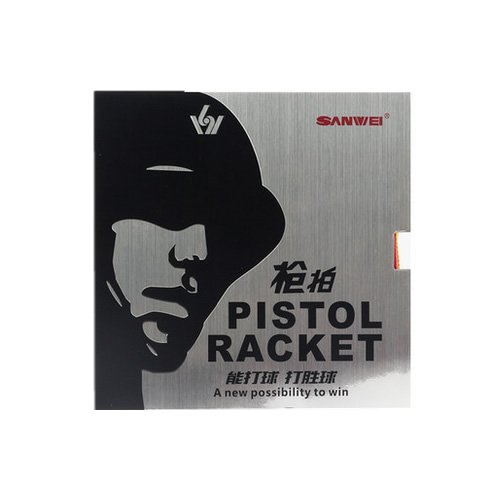 ��άǹ��PISTOL RACKETƹ�����׽�