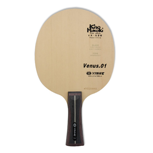 ����V-1ƹ����װ�