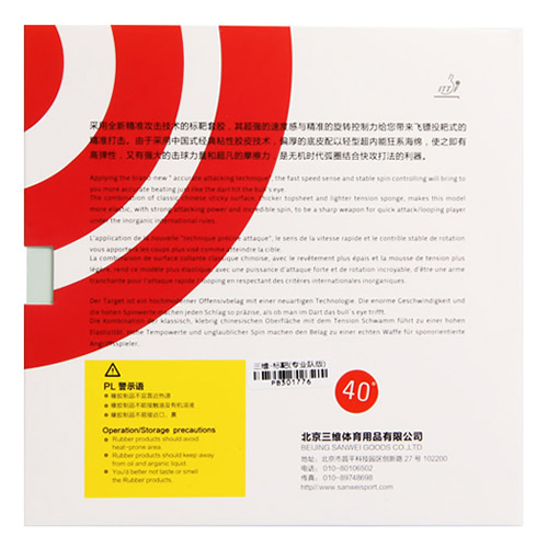 ��ά��ͨ���ƹ�����׽�ͼ1