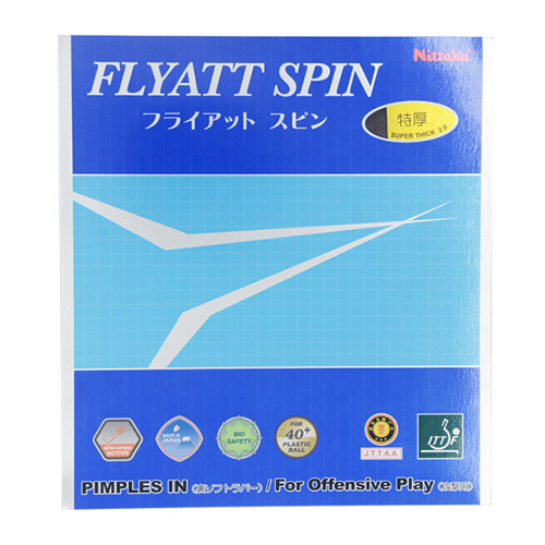 ������FLYATT SPINƹ�����׽�ͼ3
