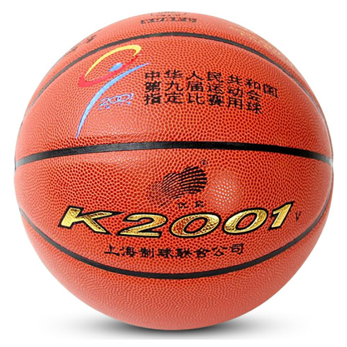 ��ͷK2001V����ѵ��7������