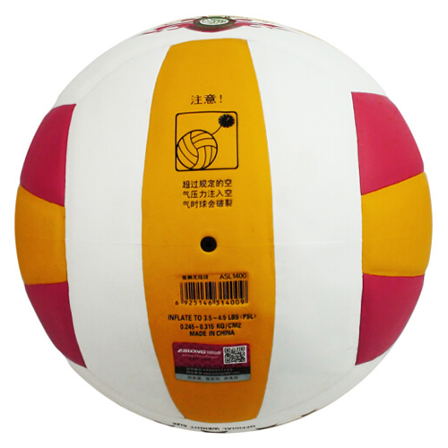 ��ʨ��ASL-1400 5��Ӳʽ����ͼ1