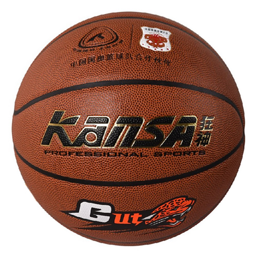 ����KS5000 GUT 7������