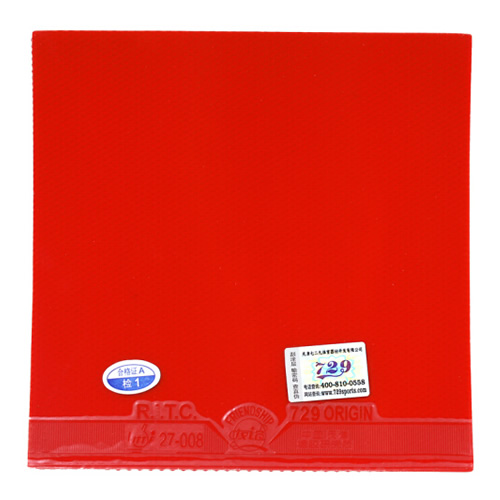 ����729��Դƹ�����׽�ͼ1