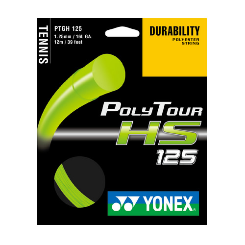 �����˹POLYTOUR HS 125������