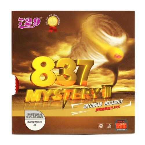 ����729 837ƹ�����׽�ͼ2